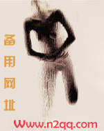 云想衣裳花想容春风拂槛露华浓翻译